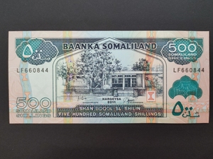 【非洲纸币】索马里兰 500先令 2011年 全新UNC