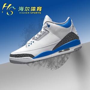 热点运动专营店天猫耐克女鞋air jordan aj1童鞋蓝白小闪电低帮缓震