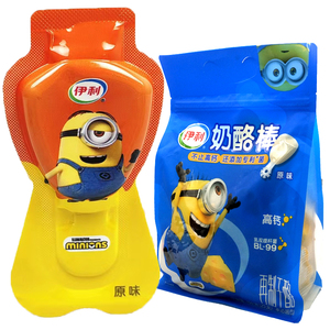 伊利原味高钙乳双歧杆菌奶酪棒再制干酪牛奶棒水果味儿童营养零食
