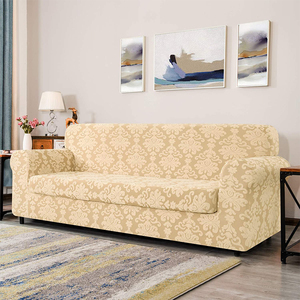 沙发套家用防滑