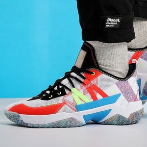 nike air jordan ii aj威少2简版男子运动缓震篮球鞋 cw2458-101