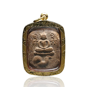 泰国佛牌正品 龙婆班神兽崇迪 大尾鸡2460正品真品带卡