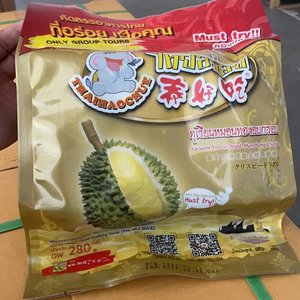 ⭕泰好吃金枕头榴莲干泰国进口零食榴莲果干孕妇小孩营养零食280g