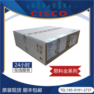 CISCO思科WS-C2950-24 WS-C2950SX-24 交换机/电源 全新带包装