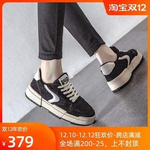 厚底毛鞋