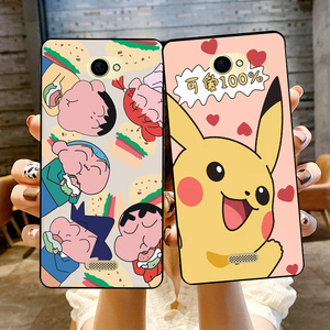 酷比koobee s309手机套koobees309手机壳酷比s309保护套个性卡通