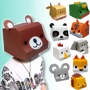 小熊可爱儿童头套面具纸模动物拍照道具创意幼儿园活动表演出卡通