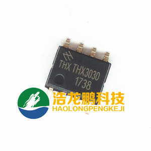 浩龙鹏 THX3030,200W六级能效 SOP8全新原装 开关电源芯片 集成IC