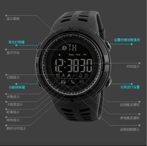mens digital watch运动手表 sports fashion watches男表