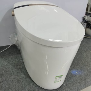 i30九牧zd7300脚感翻圈智能马桶zd7300一体式全自动即热型遥控