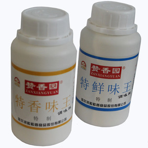 赞香园特鲜味王特香味王味特鲜味特香粒粒香火锅烧烤调味料包邮