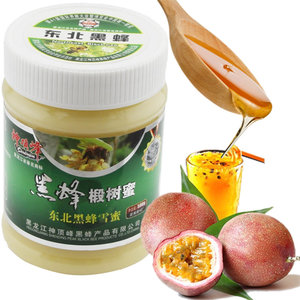 神顶峰黑蜂椴树蜜雪蜜白蜜东北野生椴树蜂蜜传统滋补营养品包邮