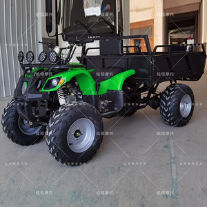 农场农用车两驱副变速宗申125带斗1.2米山地越野四轮摩托农夫车