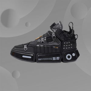 中国李宁悟道2 FUturistic 男女新款潮流黑色休闲运动鞋 AGWR022