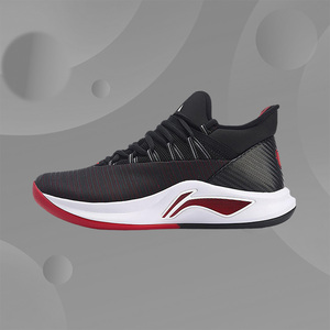 李宁闪击5低帮球鞋场地篮球鞋男韦德之道9音速6全城8男鞋aban051