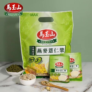 台湾马玉山进口燕麦薏仁浆燕麦片薏仁粉豆浆12小包装营养代餐360g