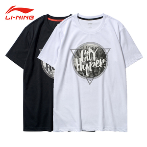 中国李宁短袖t恤男士少不入川夏季新款半袖篮球服运动男ahsm111