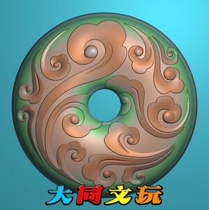 电脑雕刻图 精雕图 浮雕图 灰度图 jdp bmp 祥云团花平安扣