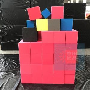 淘气堡阻燃海绵池方块软棉整块地面正方体软包游乐园积木球池玩具