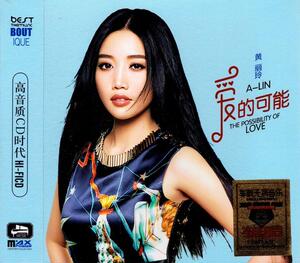 无损音质 黄丽玲cd 新歌精选专辑 正版汽车载3cd碟片光盘歌曲音乐