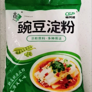 豌豆粉凉粉专用粉豌豆淀粉自制家用碗豆粉纯婉豆四川做凉皮商用白