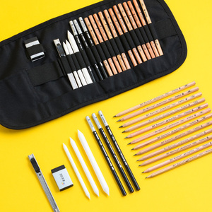 马可绘画素描笔帘工具包手绘12支速写铅笔炭笔美工刀橡皮便携套装