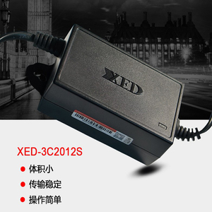 深圳小耳朵XED-3C2012S 3C认证监控电源适配器室内摄像头录像机