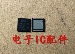 gps模块和gps芯片_车载gps集成与应用维护_gps 集成芯片