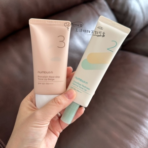 韩国numbuzin数字3号2号陶瓷美肌素颜霜50ml隔离防晒提亮