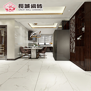 长城瓷砖旗舰店卖家:长城瓷砖旗舰店发货地:辽宁 沈阳优惠类型:0库存