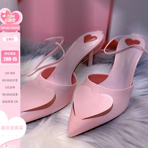 姬妙美人2022年春夏新款爱心粉色高跟鞋女气质交叉绑带尖头凉鞋女