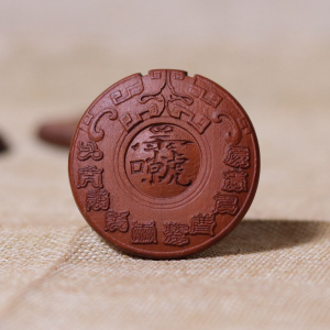 000人付款天猫白水晶九天应元雷声普化天尊护身符雷祖十字天经吊坠