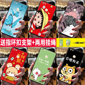 金立gionee gn5007l大金刚2手机壳大金钢2软胶保护套glonee女款男生gn