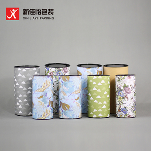 通用多色可选 茶叶罐纸罐 茶叶盒茶叶包装礼盒空盒纸筒大小号订制