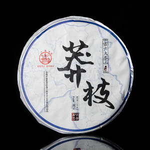 八角亭2018年古六大茶山莽枝云南勐海大叶种普洱生茶七子饼茶357g