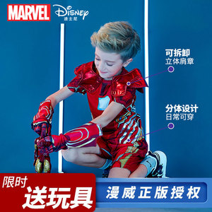 六一钢铁侠衣服儿童服装美国队长迪士尼男童装扮蜘蛛侠童装套装夏