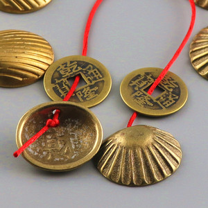 求签铜贝壳铜钱连体圣杯 圣卦阴阳杯打卦占卜 求神问卜铜扁形圣杯