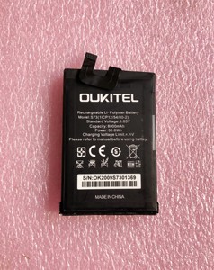 适用 OUKITEL 欧奇S73手机电池 Oukitel F150 B2021电池KC-N8000A