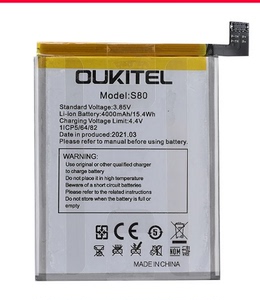 适用于 欧奇Oukitel C21 内置电池 手机电板S80 battery