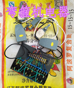 20型25钢筋弯箍机箍筋弯曲交流接触踏板开关总成弯箍机电器开关