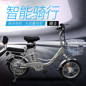 弗兰德新国标电动自行车16寸成人48v锂电动车铝合金电瓶车男女轻