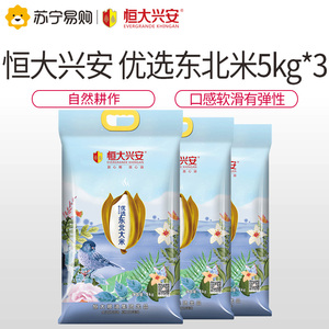 餐饮生鲜 米面淀粉类 大米 金霞米249.