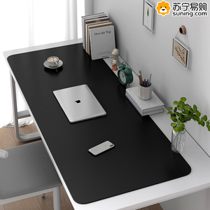 鼠标垫超大皮革电脑桌垫房间办公室桌面垫写字台桌布书桌垫子824