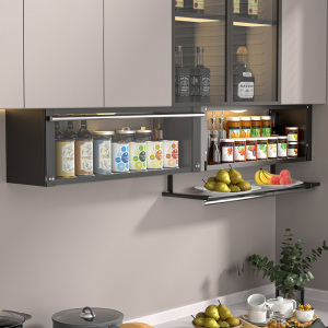 四季沐歌352厨房调料置物架壁挂式免打孔吊柜下方调料柜收纳橱柜