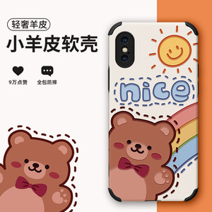 80qialino洽利妙匠专卖店天猫洽利 适用于iphone13pro max手机壳