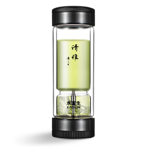 水宜生茶水分离杯双层玻璃泡茶杯男士高档便携商务弱碱防摔水杯子
