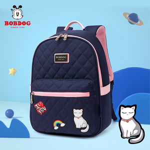 巴布豆bobdog 儿童书包可爱贴纸男女童小学生1-3-6年级书包