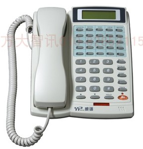 威谱SDT-244CE-3型专用话机 集团电话总机 威谱 数字总机电话机