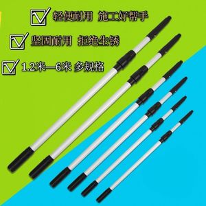 【伸缩杆3米保洁】伸缩杆3米保洁品牌,价格 - 阿里巴巴