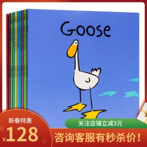 小鹅咕茜goose系列绘本全10册 英文原版进口书 儿童英语早教启蒙